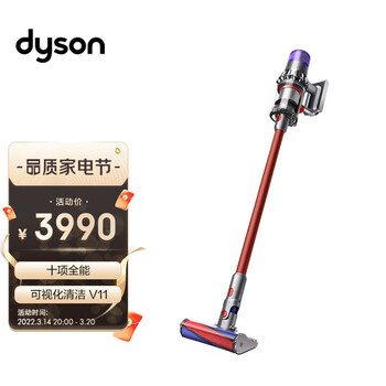 戴森(Dyson) 吸尘器 V11 Fluffy Extra 手持吸尘器家用除螨无线宠物家庭适用