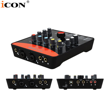 iCON 艾肯Upod Pro外置声卡全套装直播专业录音设备主播莱维特电容麦克风K歌喊麦手机电脑通用 Upod Pro单品【可脱离电脑使用】