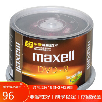 (maxell)  ̿հ dvd¼  dvd  dvdƬ 164.7G̨ ƺͰװ50Ƭ