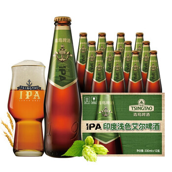 青岛啤酒特色产品旗舰店-ets旗舰店铺大全