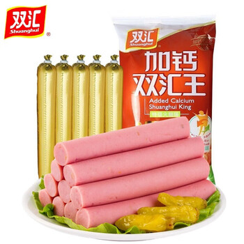 京喜特价APP、有券的上：双汇 加钙双汇王240g1包食品类商品-全利兔-实时优惠快报