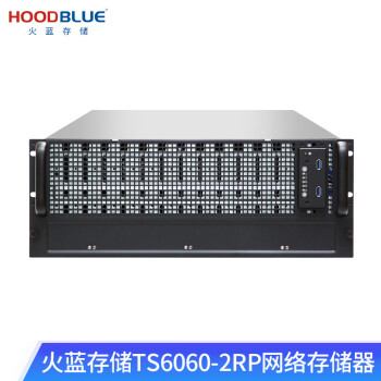 (Hoodblue)׹NAS洢ҵλͳž TS6060-2RP-480TB4U 60λ