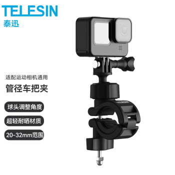 TELESIN(̩Ѹ)˶action4 3Ѽgopro12 11г֧Ħг̶򳵹ܼ 곤Ƽܾм