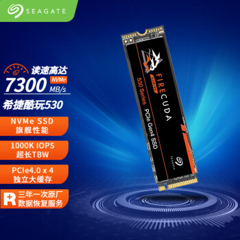 ϣݣSEAGATE̬ӲSSD 530  M.2 NVMe PCIe4.0x4羺ϷӲ ZP1000GM3A0131TB