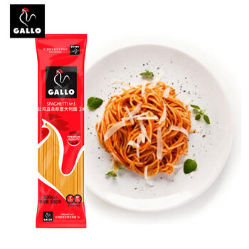 GALLO 公鸡 直条形意大利面3# 500g食品类商品-全利兔-实时优惠快报