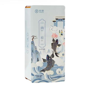 中茶肉桂 大红袍  水仙    茶岩茶 锦鲤 系列一级茶 肉桂 单盒装： 150g * 1盒