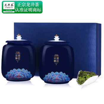 HANGSONG 杭颂 茶叶 2023年新茶明前绿茶特级龙井钱塘玺事礼盒250g中秋礼品食品类商品-全利兔-实时优惠快报