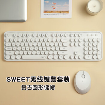 MOFii 摩天手 sweet 无线键鼠套装 白色数码类商品-全利兔-实时优惠快报