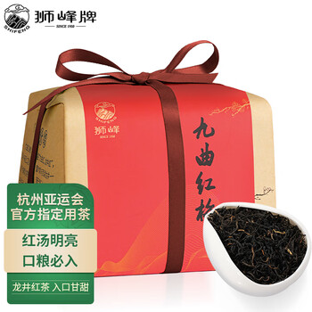 京东PLUS：狮峰 特级 九曲红梅 红茶 200g全利兔-实时优惠快报