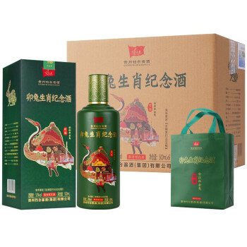 追起来（zhuiqilai）卯兔生肖纪念酒 高度白酒 酱香型 53度礼盒装 500ml*6瓶