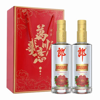 LANGJIU 郎酒 新老包装随机发货 金盖红顺兼香型480ml*2瓶礼盒装食品类商品-全利兔-实时优惠快报