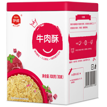 伊威(Eastwes) 牛肉酥 儿童零食肉酥 铁罐装100g（10小袋分装）肉酥≠肉松