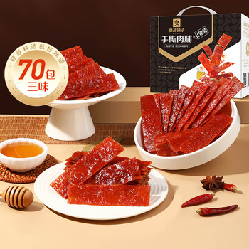 BESTORE 良品铺子 什锦手撕肉脯500g靖江的猪肉脯食品类商品-全利兔-实时优惠快报