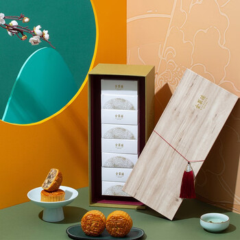 quanjude 全聚德 月饼 礼盒中华 前途似锦礼盒月饼（640g）食品类商品-全利兔-实时优惠快报