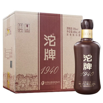 京东PLUS：沱牌 1940 50%vol 浓香型白酒 480ml*6瓶 整箱装食品类商品-全利兔-实时优惠快报