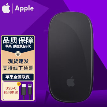 AppleƻMagicMouse2macʼǱipad proͨ ɫ