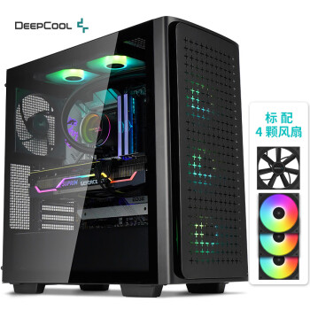九州风神（DEEPCOOL） 幻境黑CK560电脑机箱（宽箱体/强散热/配置幻彩风扇/兼容360水冷Type-c/快拆前面板）