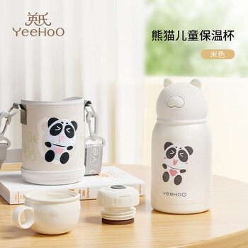 YeeHoO 英氏 保温杯儿童水杯母婴玩具类商品-全利兔-实时优惠快报