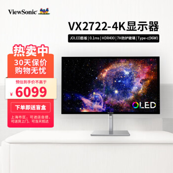 ViewSonic VX2722-4K-OLED 27ӢJOLEDʾ10BITƵ JOLED 4K BLACK HDR400 콢