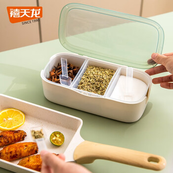 有券的上：Citylong 禧天龙 一体三格调料盒+勺子3个日用百货类商品-全利兔-实时优惠快报