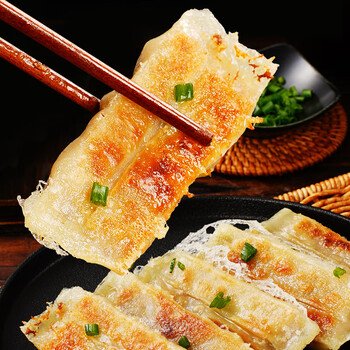 大希地 牛肉大葱锅贴420g*4袋(48个)全利兔-实时优惠快报