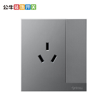 面板公牛空调钛金g27e204插座热水器三孔开关插座