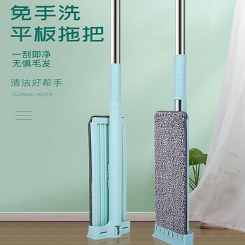 迈默菲懒人网红拖把干湿两用拖地墩布家用免手洗平板拖把拖地神器一拖