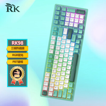 RK98机械键盘无线2.4G蓝牙有线三模键盘100键笔记本办公电脑游戏键盘热插拔轴PBT键帽春晓版RGB青瓷轴