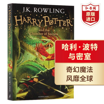  Ӣԭ Harry Potter J.K. ԭ ӢĿʮ֮ͯһ 
