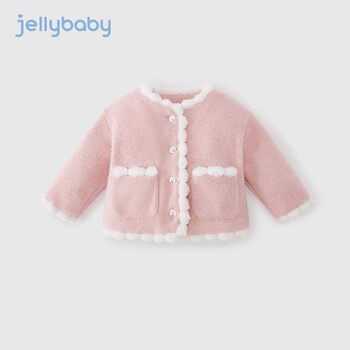 JELLYBABY 女童冬季外套儿童秋冬夹棉开衫中小童加绒上衣洋气2023宝宝冬装女 粉色 100cm全利兔-实时优惠快报