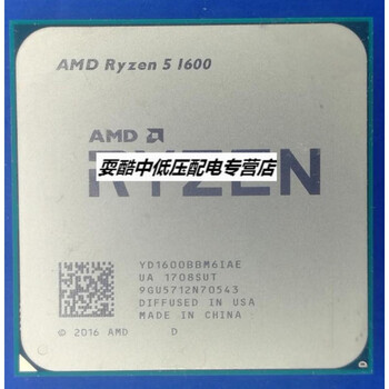 锐龙r52400r32200ge2700r71700x180016003600xr53600x38g95w六核