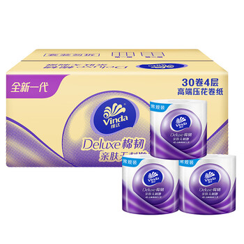 维达 卷纸 棉韧立体美4层125g卫生纸巾*30卷日用百货类商品-全利兔-实时优惠快报