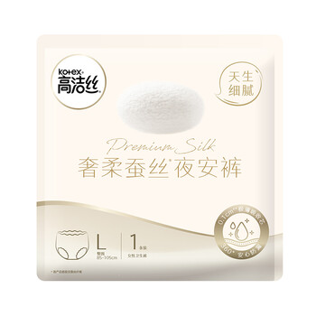 kotex 高洁丝 奢柔蚕丝夜安裤1片美妆个护类商品-全利兔-实时优惠快报
