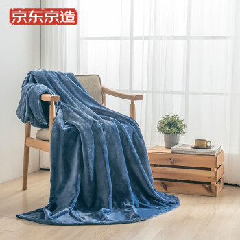京东京造法兰绒毯子 超柔毛毯 午睡空调毯 加厚床单 150x200cm 午夜蓝
