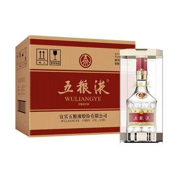 WULIANGYE 五粮液 普五 第八代 52度 浓香型白酒 500ml*6瓶 整箱全利兔-实时优惠快报