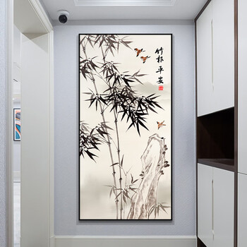 英族玄关过道走廊风水挂画竖版竹报平安装饰画入进门墙壁画竹子图c款
