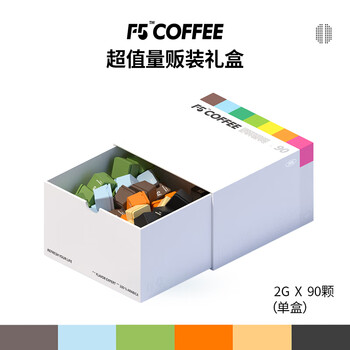 艾弗五 F5 冷萃超即溶咖啡礼盒装 混合口味2g*90颗食品类商品-全利兔-实时优惠快报