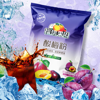 PLUS会员: 福瑞德 酸梅粉 酸梅汤 速溶固体饮料 1008g/袋食品类商品-全利兔-实时优惠快报