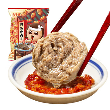 丸子妹潮汕正宗手打牛肉丸250g 约16颗 含肉量≥85% 火锅烧烤关东煮食材