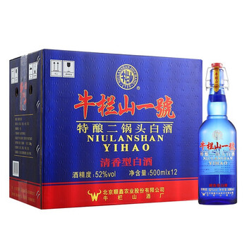 官方舰旗店牛栏山二锅头白酒牛栏山一号特酿52度清香型500ml12瓶整箱