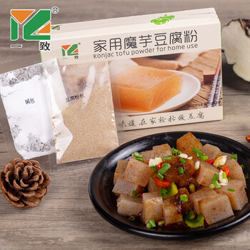 一致 魔芋豆腐粉  家用食材  富含膳食纤维 炒菜diy自制 简单美味