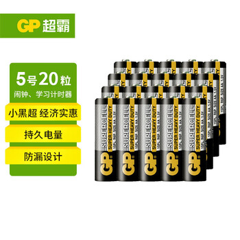 GP 超霸 5号碳性电池 1.5V 20粒装数码类商品-全利兔-实时优惠快报