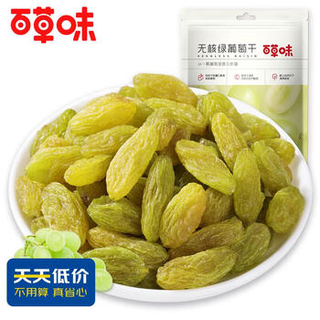 Be&Cheery 百草味 水果干 白葡萄干 200g食品类商品-全利兔-实时优惠快报