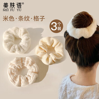 美肤语 大肠发圈头绳(3个)丸子头马尾扎头发绳皮筋皮套头花发饰MF8531美妆个护类商品-全利兔-实时优惠快报