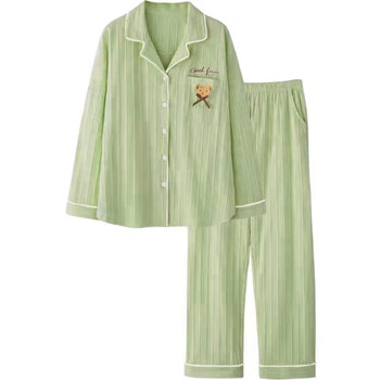 BONAS 宝娜斯 女士睡衣家居服套装母婴玩具类商品-全利兔-实时优惠快报
