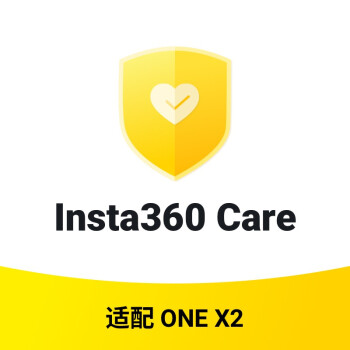 ӰʯInsta360 ONE X2ȫ5.7Kƽȫһ10ˮ CareONE X2)