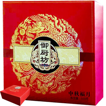 御厨坊 中秋福月月饼礼盒京式蛋黄白莲蓉808g食品类商品-全利兔-实时优惠快报