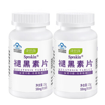 JINSHIYAN 津世颜 改善睡眠 褪黑素维生素B6片 30片*2瓶全利兔-实时优惠快报