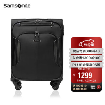 Samsonite ǻ BP0*09007ɫ20Ӣ