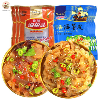 亿海湾 海蜇头即食凉拌海蜇丝带调料包凉菜拌菜下酒菜海蜇皮网红款礼盒 海蜇皮3袋+黄袋海蜇头3袋食品类商品-全利兔-实时优惠快报